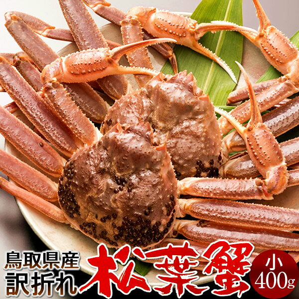 �达�ե��� �������B�澮��400g��2���Τ��˵����2025��­�ޤ� �� ���ճ� ��ʪ�ޤĤФ��� Ļ�踩�� �֥��ɥޥĥХ��� ���ܳ����磻���ˡο��ս���� ...