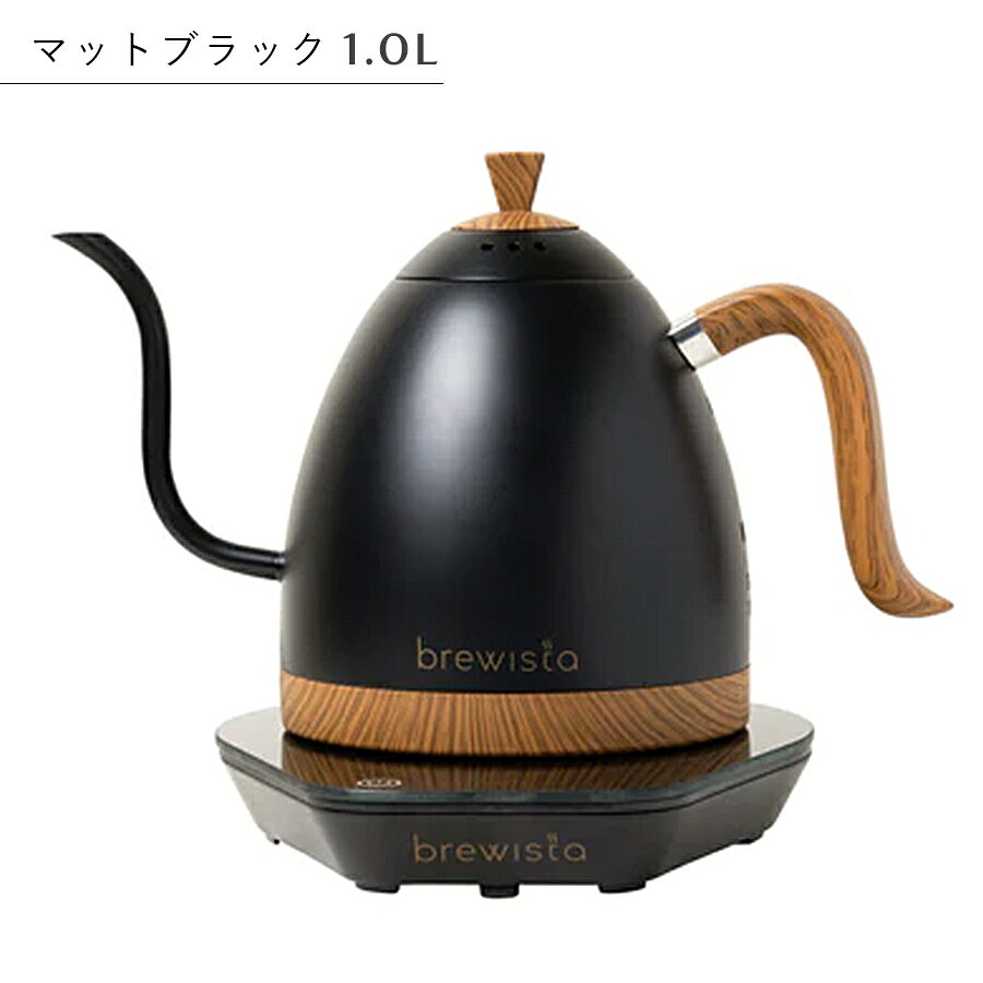 楽天市場】brewista ケトルの通販