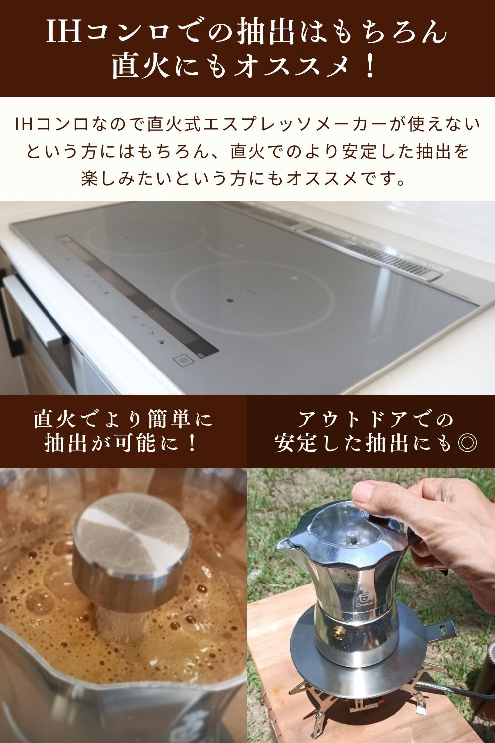 Cremiu IH ヒーティングプレート クレミウ キャンプ アウトドア 家庭 ギフト プレゼント 贈り物 新生活 おしゃれ 【Cremiu 専用】 kitchenavi-10000400 KitcheNavi楽天市場店 サンプル画像3