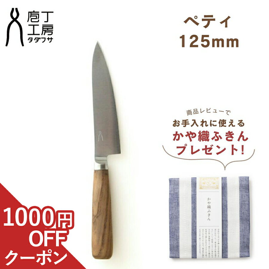 【マラソン限定！ 1000円OFFクーポン�