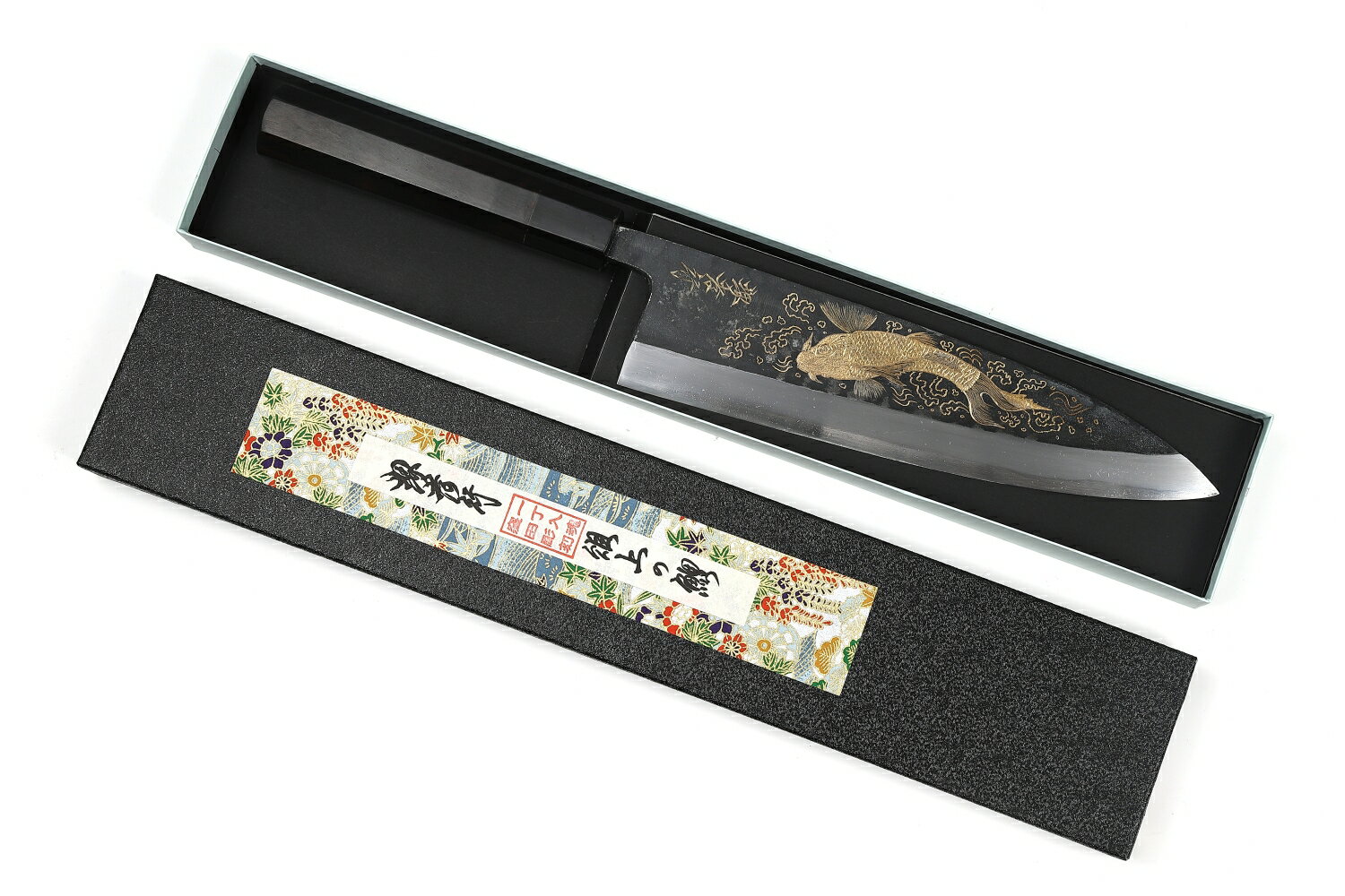 堺孝行 窪田彫刻 出刃包丁 牛刀包丁 210mm 240mm 飾り包丁 インテリア用 黒打 白二...