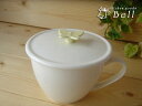 NBカフェ蝶蓋付 マグカップ 茶こし付き 業務用食器 【無料ラッピング対象商品】