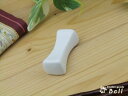 箸置き カトラリーレスト 白い食器 業務用食器【メール便OK】