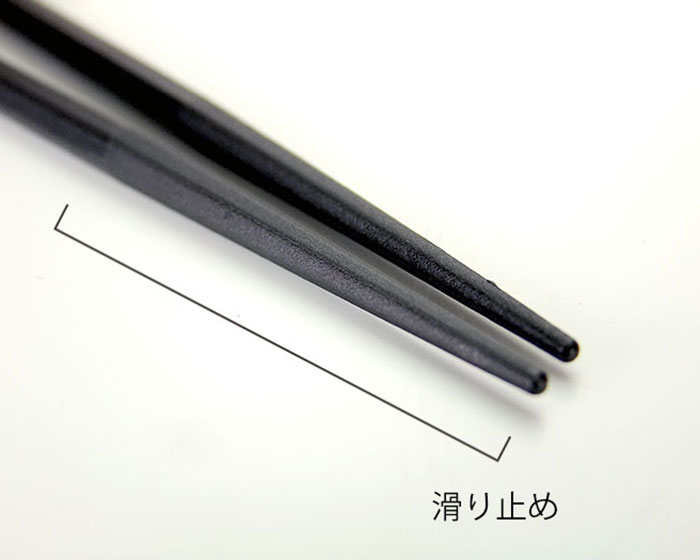 10膳入 六角箸 22.5cm 黒色 筋目柄 メール便送料無料 業務用食器 3