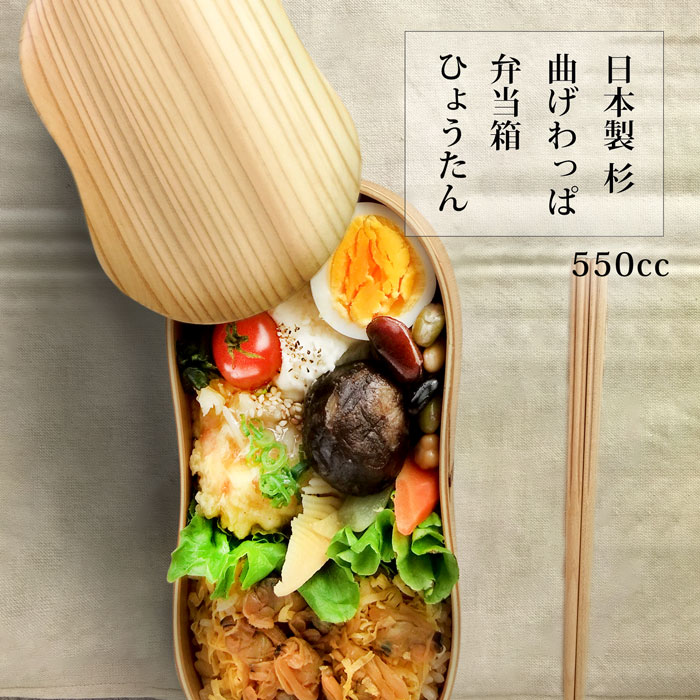 楽天市場】ひょうたん 弁当箱の通販 楽天市場】ひょうたん 弁当箱の通販