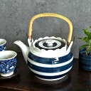 土瓶 急須 おしゃれ ゴス巻 1200ml 8号 ステンレス茶こし付 有田焼 日本製 お茶 煎茶 ティーポット お茶用品