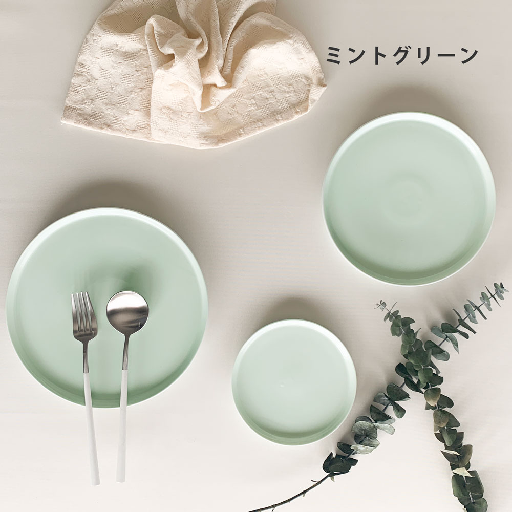 楽天市場】美濃焼 皿(カラーグリーン)(食器セット|食器 楽天市場】美濃焼 皿(カラーグリーン)(食器セット|食器