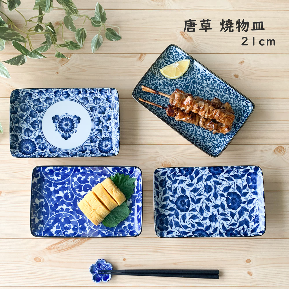 楽天市場】古伊万里(形状(皿・プレート)角)(皿・プレート 楽天市場】古伊万里(形状(皿・プレート)角)(皿・プレート
