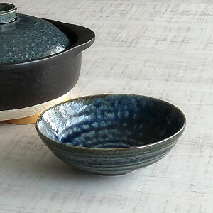 とんすい 小鉢 おしゃれ ブルー いらほ 鍋 取り皿 取り鉢 和食器 美濃焼 日本製