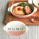 子ども食器 楕円 オーバル ディッシュ パンダ ピンク 盛り皿 キッズ用食器 日本製 カレー皿 グラタン皿