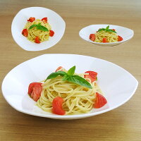 クイーンプログレ 三角皿 20.5cm 白い食器/大皿/サラダ皿/パスタ皿/和皿/洋皿/盛り皿/カフェ風/洋食器/三角形/カフェ食器/業務用食器