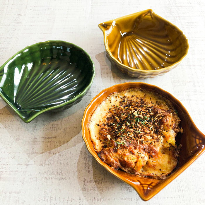 グラタン皿 一人用 レリーフ シェル ボウル おしゃれ 日本製 耐熱 オーブンOK 選べる3色