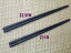黒色 筋目 五角箸 22.5cm or 21cm 1膳 合格祈願 耐熱温度200℃ PBT樹脂【メール便OK】業務用食器