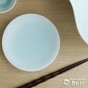 和食器 小皿 青海波 取り皿 15cm 快山窯 5.0皿 丸皿 刺身皿 中皿 高台 和皿 業務用食器