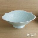 和食器 大鉢 25cm 快山窯 青白磁 華鳥 高台 鉢 煮物鉢 刺身鉢 手彫 高級 盛鉢 お菓子鉢 ギフト 陶器 日本製 美濃焼 【無料ラッピング対象商品】