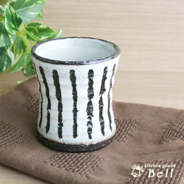 【スーパーSALE限定50%