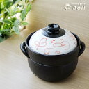赤絵散らし 2合炊きご飯釜 ..-【直火専用】【送料無料】日...
