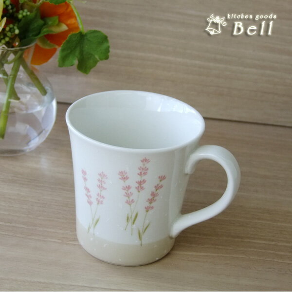 【半額商品】 【訳あり】マグカップ ピンク ラベンダー アウトレット品込み コーヒーカップ おしゃれ 花 かわいい 日本製