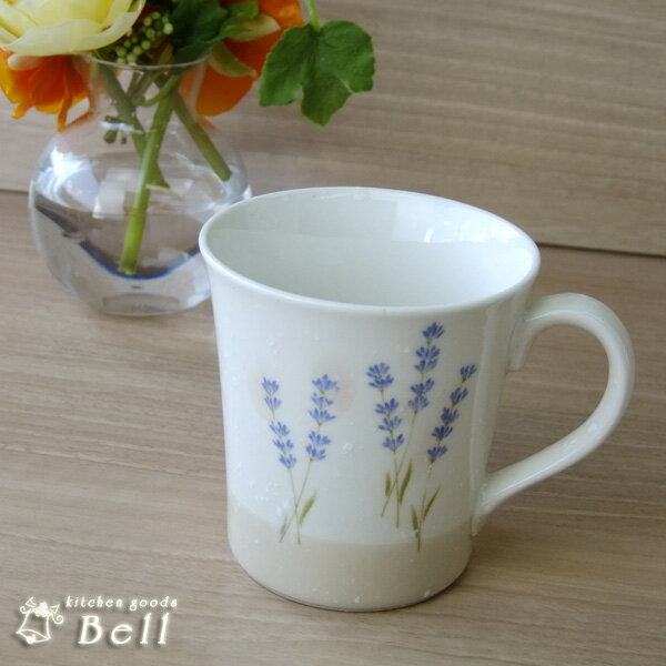 【訳あり】マグカップカップ 紫 ラベンダーマグ アウトレット品込み おしゃれ かわいい 花柄 日本製 業務用食器