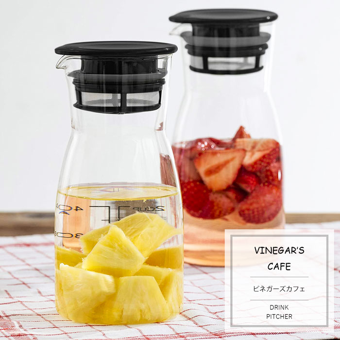 ピッチャー 耐熱 ガラス おしゃれ ハリオ ビネガーズドリンクピッチャー 0.7リットル