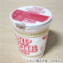 有田焼 カップめんウエイト＆コースター カップ麺ウエイト カップラーメン 蓋 カップ麺 篠英陶磁器 カップ焼きそば カップうどん カップそば インスタントラーメン 重し