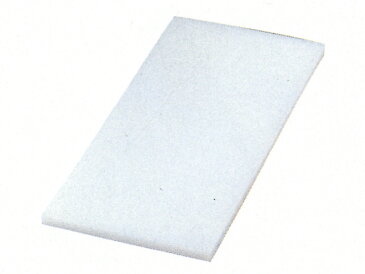 【7/30は全品ポイント2倍】 業務用プラスチックまな板 1200x450x30mm 業務用 家庭用 プラスチック カッティングボード食洗機対応(乾燥機不可)