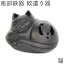 【GWセール！全品ポイント5倍！5/6まで】蚊遣り (蚊取線香入れ) 猫 南部鉄器 岩鋳 日本製 ギフト 贈り物 プレゼント