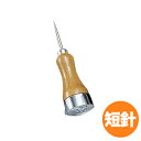 【5/3〜6は全品ポイント5倍!】パイロット アイスピック(氷割) 短針 アイスピック 氷割り バー用品