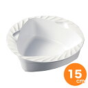 【全品ポイント5倍!7/21 23:59まで】PP トライアングルトライ深皿 15cm