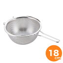【期間限定ポイント5倍!7/11 1:59迄】F印 18-8 ステンレス製 深型片手メッシュボール 18cm パンチング ザル ボールザル