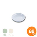 【期間限定ポイント5倍!7/11 1:59迄】千羽鶴 No.73 漬物皿(丸型) プラスチック 食器 食器 皿