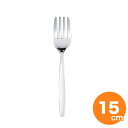 【全品ポイント5倍!5/15 0:00〜】松印 18-0 給食用フォーク 150mm 穴無