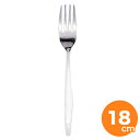 【全品ポイント5倍!5/16 1:59まで】松印 18-0 給食用フォーク 180mm 穴明