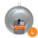 【全品ポイント5倍!5/16 1:59まで】JC フライパンカバー L 24〜26cm用 フライパン 蓋