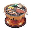 【5/3〜6は全品ポイント5倍!】割烹炭火亭 水コンロ 卓上コンロ