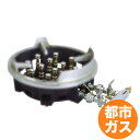 【全品ポイント5倍!5/15 0:00〜】スーパーバーナーTG-12T 都市ガス バーナーのみ ガスバーナー ガスコンロ 屋外料理用などに!