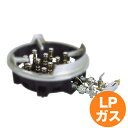 【全品ポイント5倍!5/15 0:00〜】スーパーバーナーTG-12T LP バーナーのみ ガスバーナー ガスコンロ 屋外料理用などに!