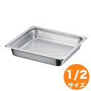 【8/1限定 全品ポイント5倍!】仔犬印 18-8穴明ホテルパン 1/2 150mm