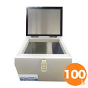 【全品ポイント5倍!5/15 0:00〜】KRクールBOX-S 内面SUS KRCL-1LLS