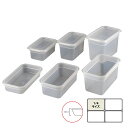 【7/30は全品ポイント3倍!】弁慶 シール容器 PP-1/4-100mm