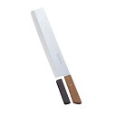 【全品ポイント5倍!5/6 23:59迄】FG-3000A 大型万能包丁(補助柄付)345mm