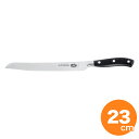 【5/3〜6は全品ポイント5倍!】VICTORINOX グランメートル ブレッドナイフ波刃 7.7433.23G ビクトリノックス 包丁 ナイフ