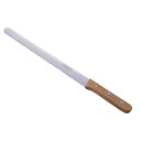PP-537ケーキナイフ30cm