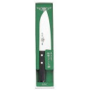 【全品ポイント5倍!5/6 23:59迄】正広 11049 MS-400小三徳包丁140mm