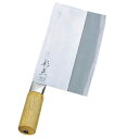 杉本 4022中華骨切包丁(特厚口)22号