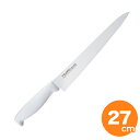 【クーポンでMAX10%OFF!5/12 0:00〜】包丁 藤次郎 F-124W TOJIROカラー 筋引 270mm ホワイト おすすめ とうじろう 日本製 ...