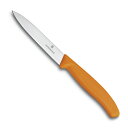 【期間限定ポイント5倍!7/11 1:59迄】包丁 ビクトリノックス6.7706.9FCE ペティーナイフ オレンジ VICTORINOX ナイフ