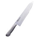 【クーポンでMAX10%OFF!5/12 0:00〜】Brieto-M1104PRO牛刀240mm 日本製 包丁