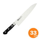 【7/12〜13限定クーポンでMAX10%OFF!】Brieto M901 PRO 牛刀 330mm