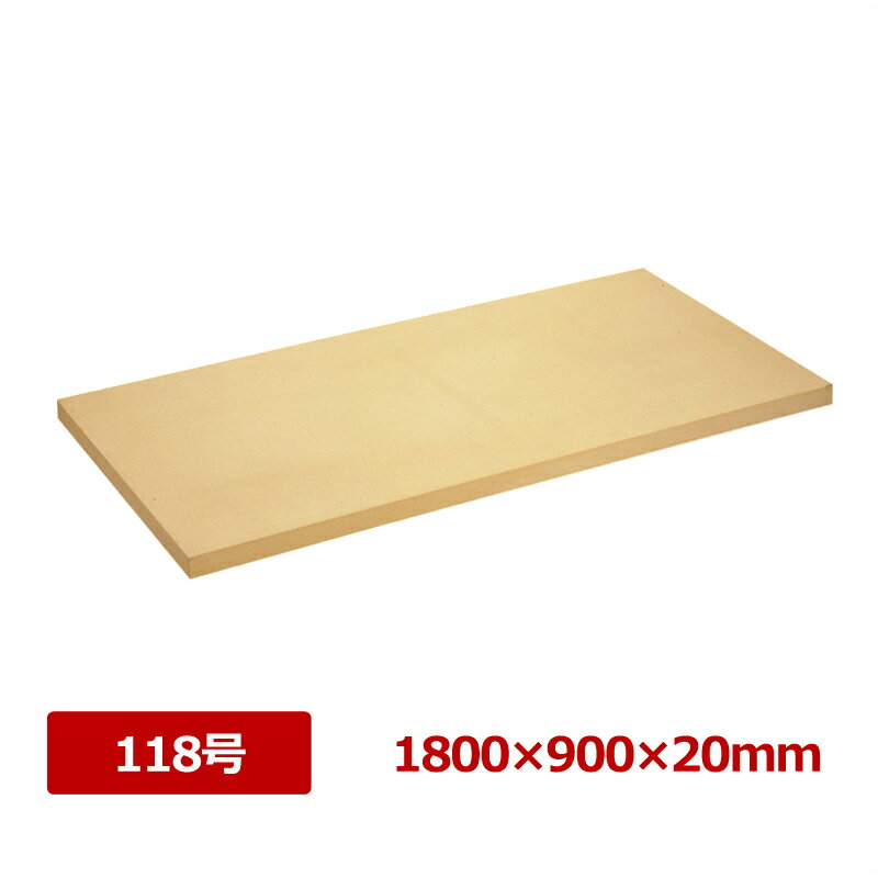 ڥݥMAX10OFF6/23 23:59ۥ  118 20mm